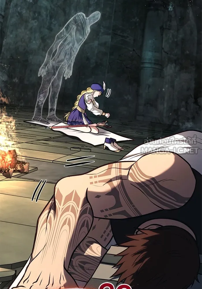 เอาชีวิตรอดในเกมฉบับคนเถื่อน ตอนที่ 110 หนูโสโครก รูปที่ 12