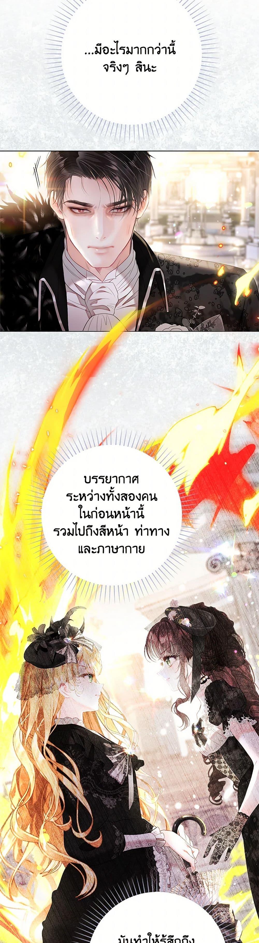 Manga-lc-com อ่านมังงะ อ่านการ์ตูน ออนไลน์ ฟรี The World Without My Sister Who Everyone Loved ตอนที่ 1 2 3 4 5 6 7 8 9 10 11 12 13 14 ฟรี ไม่มีโฆษณา Manga-lc - อ่าน มังงะ อ่าน การ์ตูน ออนไลน์ อ่านมังงะ ฟรี