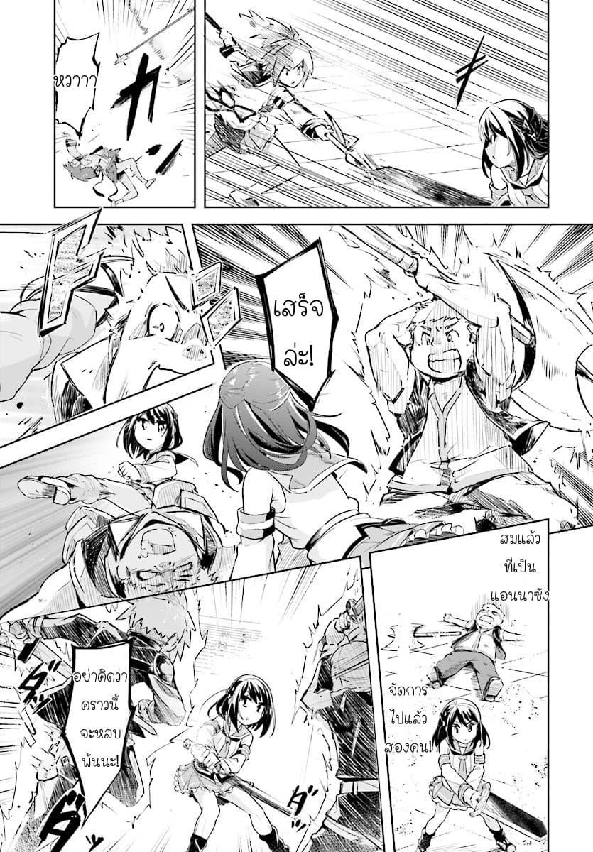 Manga-lc-com อ่านมังงะ อ่านการ์ตูน ออนไลน์ ฟรี Kenshi o Mezashite Nyugaku Shitanoni Maho Tekisei 9999 Nandesukedo! ตอนที่ 1 2 3 4 5 6 7 8 9 10 11 12 13 14 ฟรี ไม่มีโฆษณา Manga-lc - อ่าน มังงะ อ่าน การ์ตูน ออนไลน์ อ่านมังงะ ฟรี