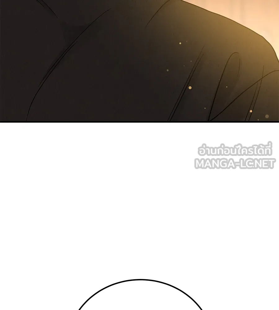 รักหลอกหยอกแฟนเก่า ตอนที่ 37 รูปที่ 75