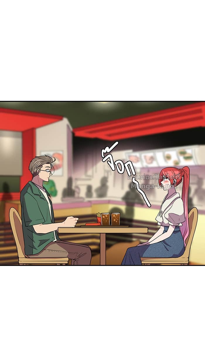 Doujin-Lc- อ่าน โดจิน มังฮวา เกาหลี ญี่ปุ่น จีน แปลไทย Take My Money รักนี้...มีเปย์ ตอนที่ 1 2 3 4 5 6 7 8 9 10 11 12 13 14 ฟรี ไม่มีโฆษณา อ่าน โดจิน Manhwa เกาหลี ญี่ปุ่น จีน เรามีครบ คัดมาให้เน้นๆ โดจิน 18+ รับประกันความฟินโดย Doujin Lc