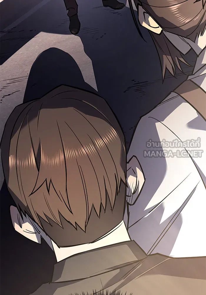 เกิดใหม่พร้อมพลังแห่งราชัน ตอนที่ 13 รูปที่ 3