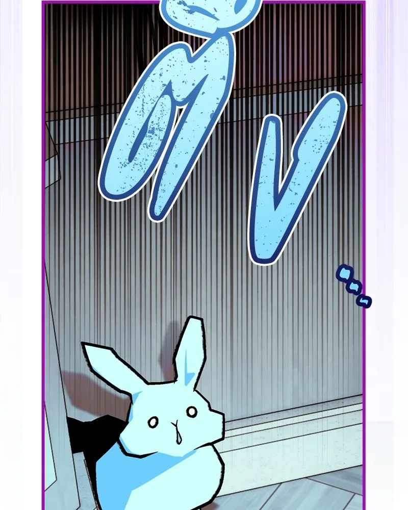 จุ๊บรัก คุณหมาป่า ตอนที่ 9 รูปที่ 104