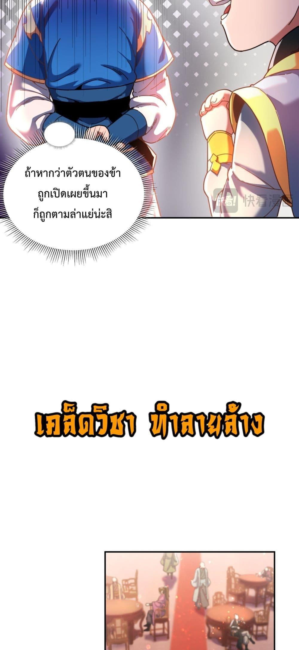 Manga-lc-com อ่านมังงะ อ่านการ์ตูน ออนไลน์ ฟรี ShockingTheEm ตอนที่ 1 2 3 4 5 6 7 8 9 10 11 12 13 14 ฟรี ไม่มีโฆษณา Manga-lc - อ่าน มังงะ อ่าน การ์ตูน ออนไลน์ อ่านมังงะ ฟรี