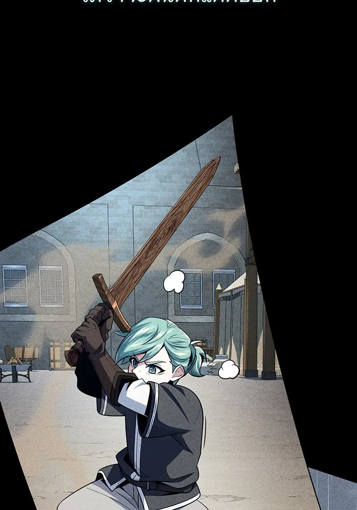 จอมเวทเกิดใหม่ในรอบ 66666 ปี ตอนที่ 145 รูปที่ 49