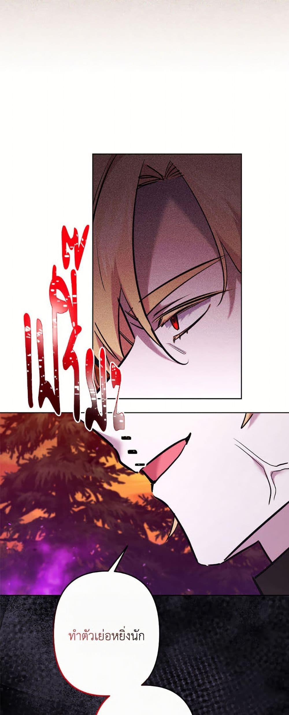Manga-lc-com อ่านมังงะ อ่านการ์ตูน ออนไลน์ ฟรี I Need to Raise My Sister Right ตอนที่ 1 2 3 4 5 6 7 8 9 10 11 12 13 14 ฟรี ไม่มีโฆษณา Manga-lc - อ่าน มังงะ อ่าน การ์ตูน ออนไลน์ อ่านมังงะ ฟรี