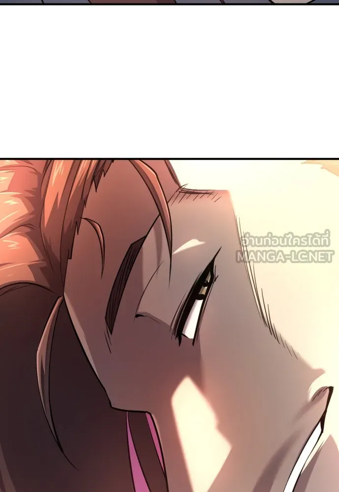 ยอดสถาปนิกผู้พิทักษ์อาณาจักร ตอนที่ 186 รูปที่ 105