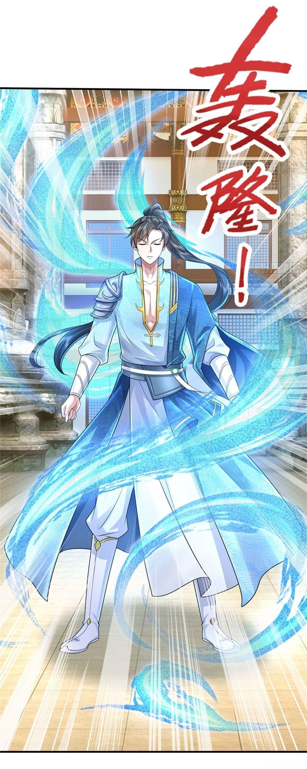 Manga-lc-com อ่านมังงะ อ่านการ์ตูน ออนไลน์ ฟรี I Can Change The Timeline of Everything ตอนที่ 1 2 3 4 5 6 7 8 9 10 11 12 13 14 ฟรี ไม่มีโฆษณา Manga-lc - อ่าน มังงะ อ่าน การ์ตูน ออนไลน์ อ่านมังงะ ฟรี