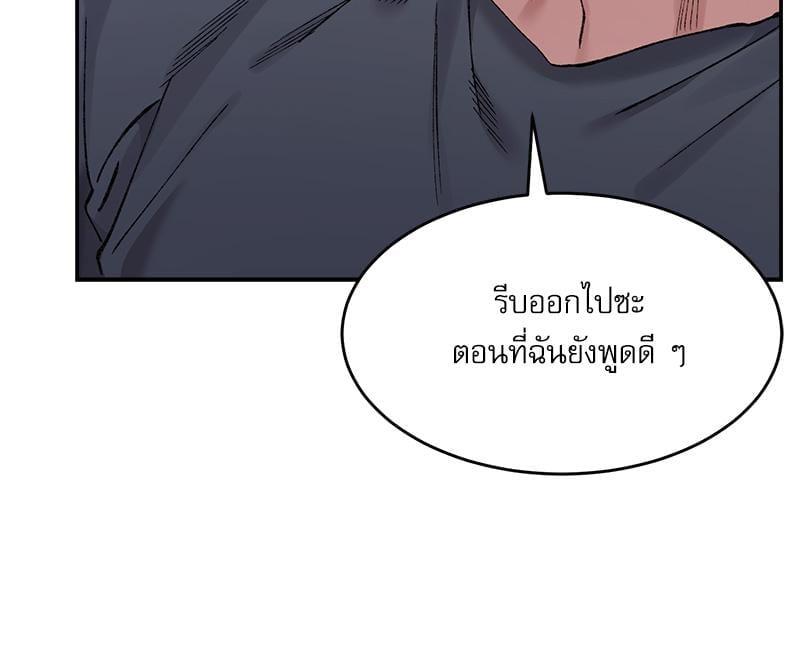 Doujin-Lc- อ่าน โดจิน มังฮวา เกาหลี ญี่ปุ่น จีน แปลไทย A Delicate Relationship ตอนที่ 1 2 3 4 5 6 7 8 9 10 11 12 13 14 ฟรี ไม่มีโฆษณา อ่าน โดจิน Manhwa เกาหลี ญี่ปุ่น จีน เรามีครบ คัดมาให้เน้นๆ โดจิน 18+ รับประกันความฟินโดย  Doujin Lc