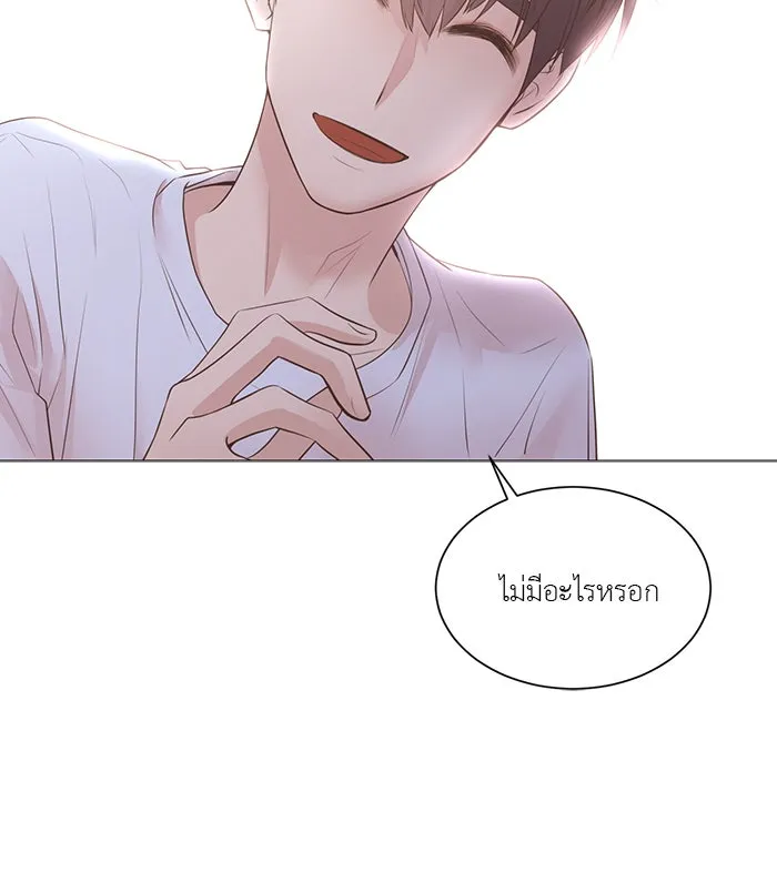 อย่าล้อเล่นกับหัวใจ ตอนที่ 72 รูปที่ 29