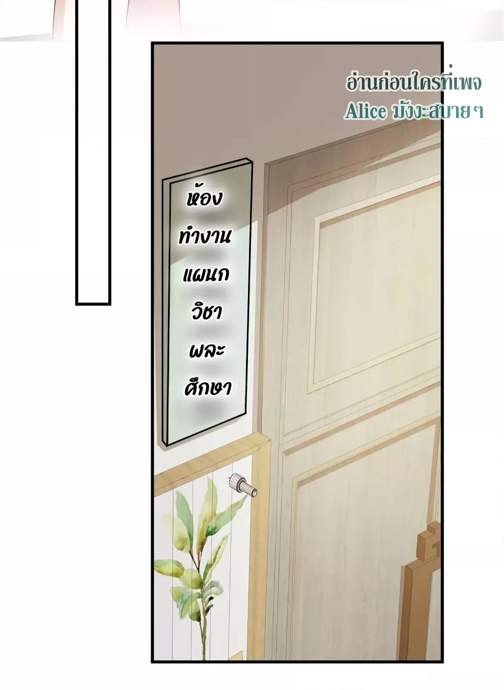 Manga-lc-com อ่านมังงะ อ่านการ์ตูน ออนไลน์ ฟรี ParanoidHiman ตอนที่ 1 2 3 4 5 6 7 8 9 10 11 12 13 14 ฟรี ไม่มีโฆษณา Manga-lc - อ่าน มังงะ อ่าน การ์ตูน ออนไลน์ อ่านมังงะ ฟรี