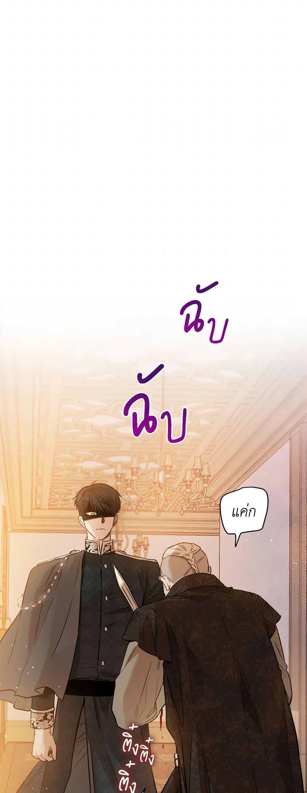 Manga-lc-com อ่านมังงะ อ่านการ์ตูน ออนไลน์ ฟรี The Heiress’s Double Life ตอนที่ 1 2 3 4 5 6 7 8 9 10 11 12 13 14 ฟรี ไม่มีโฆษณา Manga-lc - อ่าน มังงะ อ่าน การ์ตูน ออนไลน์ อ่านมังงะ ฟรี