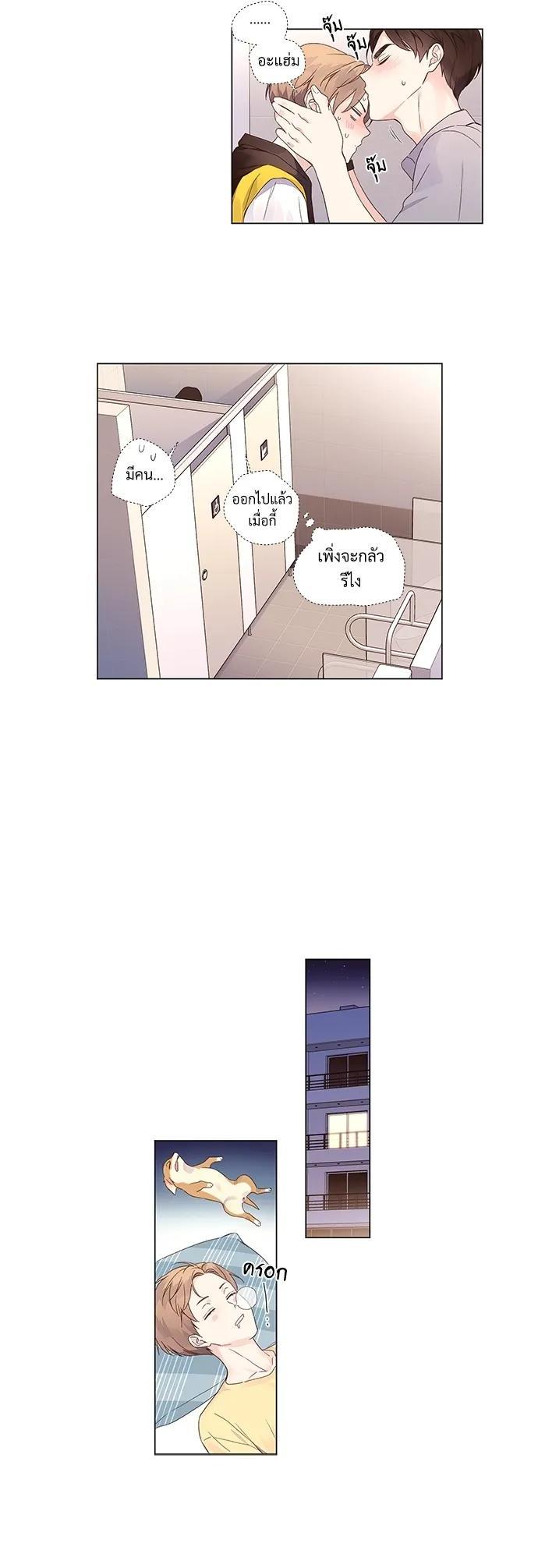 Manga-lc-com อ่านมังงะ อ่านการ์ตูน ออนไลน์ ฟรี 4 Week Lovers ตอนที่ 1 2 3 4 5 6 7 8 9 10 11 12 13 14 ฟรี ไม่มีโฆษณา Manga-lc - อ่าน มังงะ อ่าน การ์ตูน ออนไลน์ อ่านมังงะ ฟรี