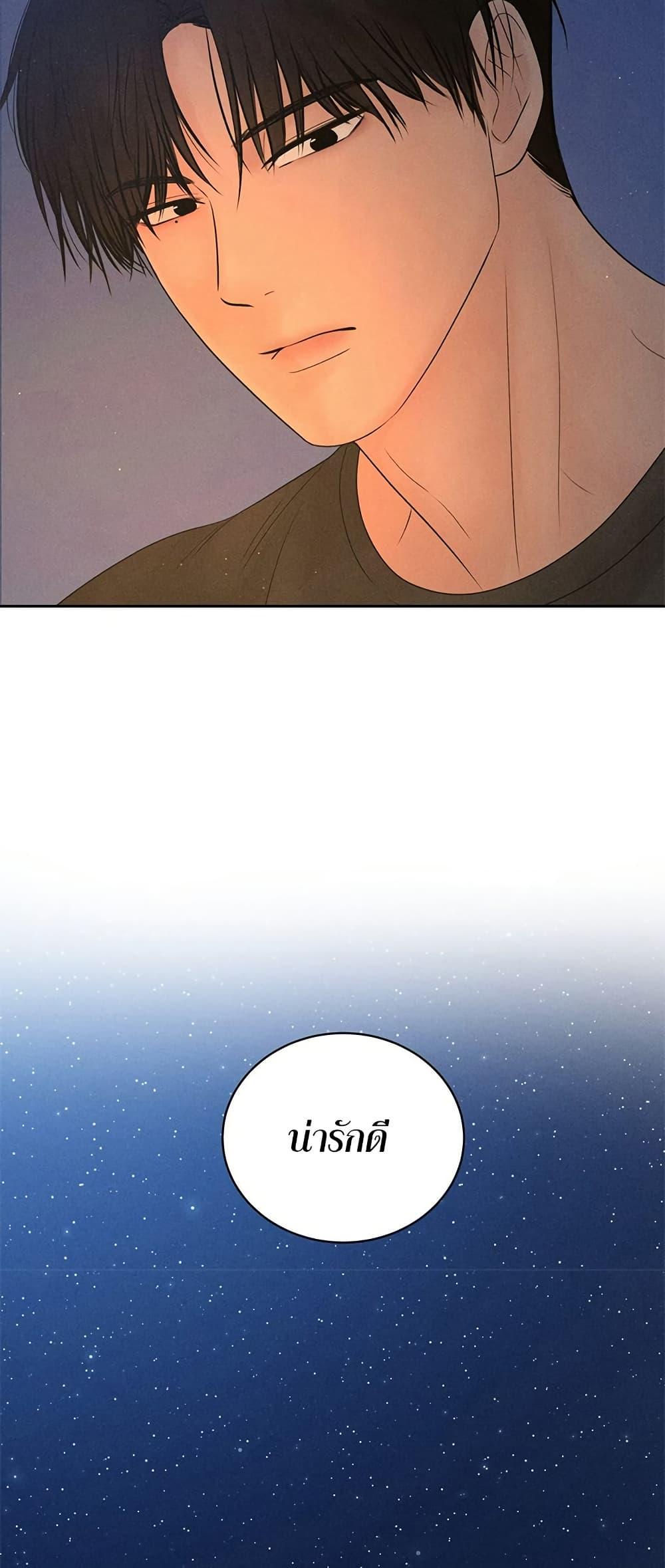 Doujin-Lc- อ่าน โดจิน มังฮวา เกาหลี ญี่ปุ่น จีน แปลไทย Payment for the Ride ตอนที่ 1 2 3 4 5 6 7 8 9 10 11 12 13 14 ฟรี ไม่มีโฆษณา อ่าน โดจิน Manhwa เกาหลี ญี่ปุ่น จีน เรามีครบ คัดมาให้เน้นๆ โดจิน 18+ รับประกันความฟินโดย  Doujin Lc