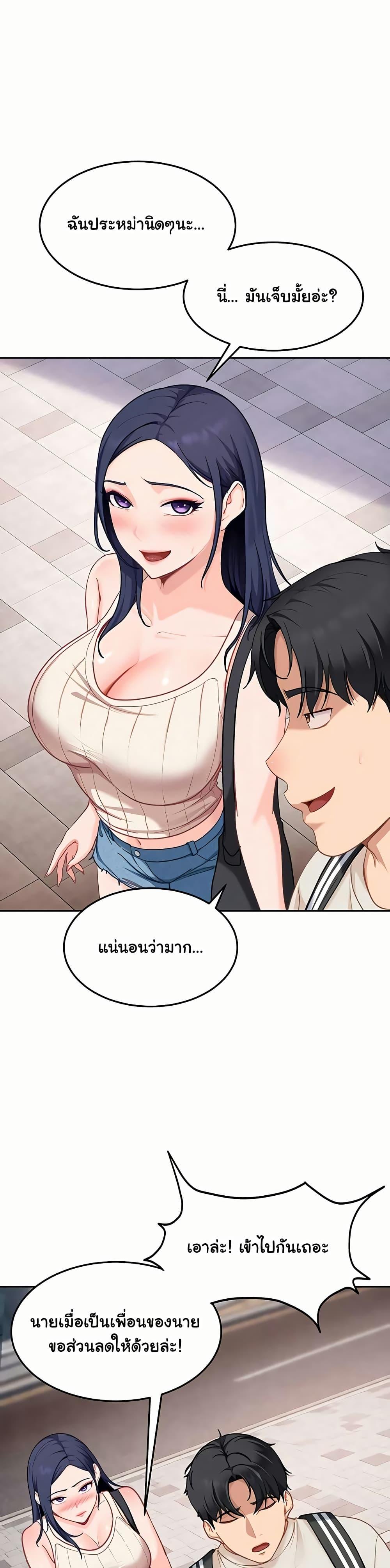 Doujin-Lc- อ่าน โดจิน มังฮวา เกาหลี ญี่ปุ่น จีน แปลไทย The Female ตอนที่ 1 2 3 4 5 6 7 8 9 10 11 12 13 14 ฟรี ไม่มีโฆษณา อ่าน โดจิน Manhwa เกาหลี ญี่ปุ่น จีน เรามีครบ คัดมาให้เน้นๆ โดจิน 18+ รับประกันความฟินโดย  Doujin Lc