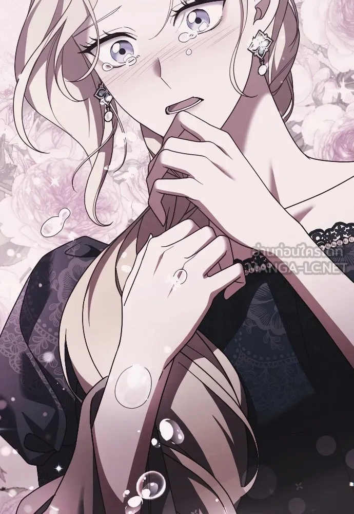 หมาป่าคู่เคียงบัลลังก์ ตอนที่ 32 รูปที่ 87