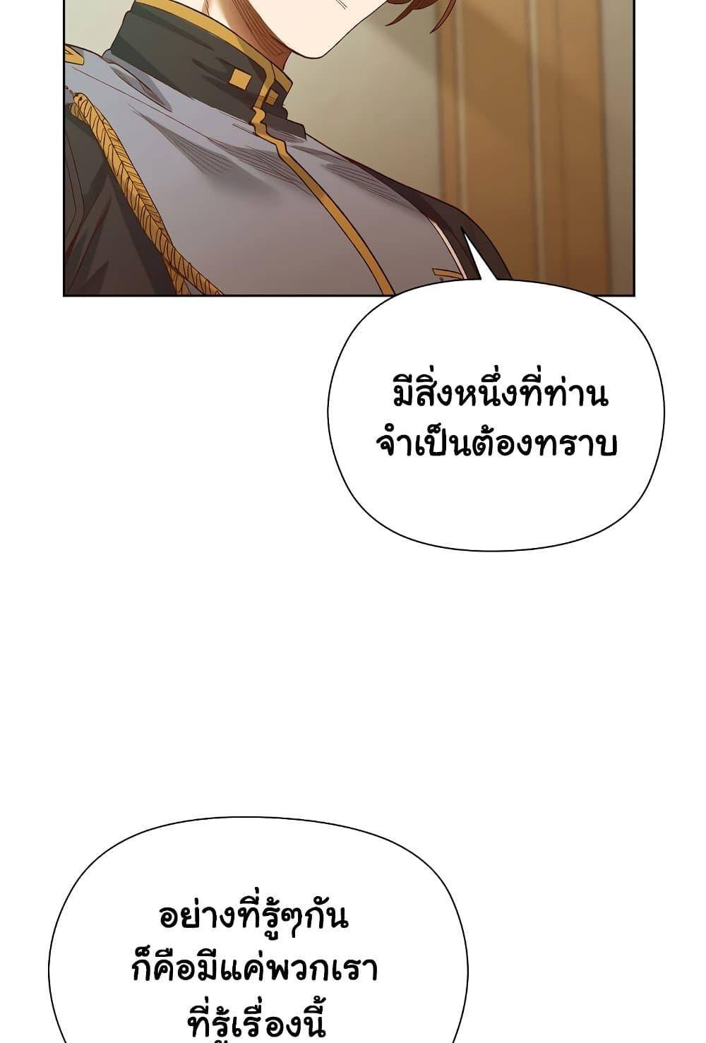Doujin-Lc- อ่าน โดจิน มังฮวา เกาหลี ญี่ปุ่น จีน แปลไทย I Will Protect the Lady ตอนที่ 1 2 3 4 5 6 7 8 9 10 11 12 13 14 ฟรี ไม่มีโฆษณา อ่าน โดจิน Manhwa เกาหลี ญี่ปุ่น จีน เรามีครบ คัดมาให้เน้นๆ โดจิน 18+ รับประกันความฟินโดย  Doujin Lc