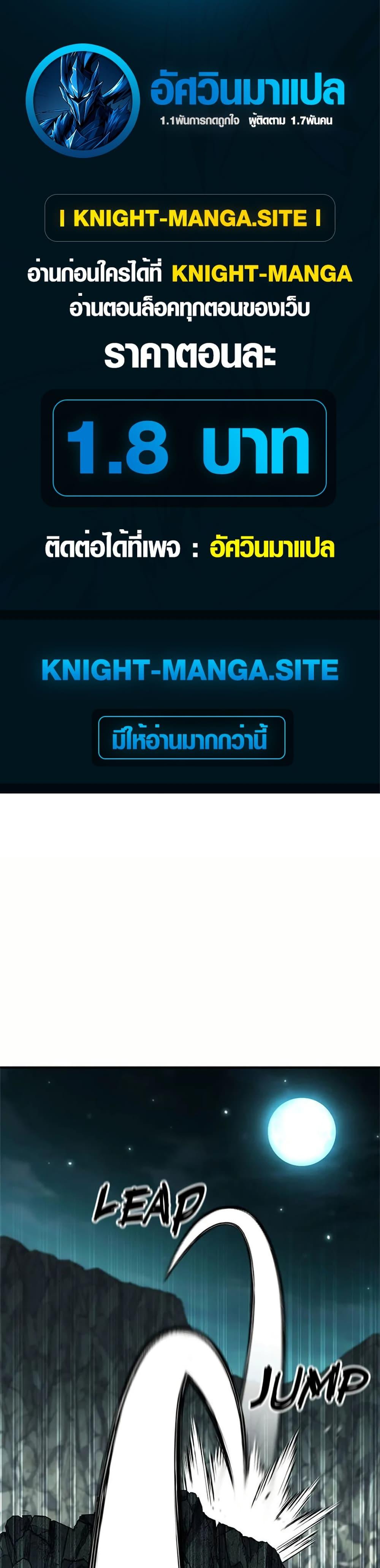Manga-lc-com อ่านมังงะ อ่านการ์ตูน ออนไลน์ ฟรี Master of the Martial Arts Library ตอนที่ 1 2 3 4 5 6 7 8 9 10 11 12 13 14 ฟรี ไม่มีโฆษณา Manga-lc - อ่าน มังงะ อ่าน การ์ตูน ออนไลน์ อ่านมังงะ ฟรี