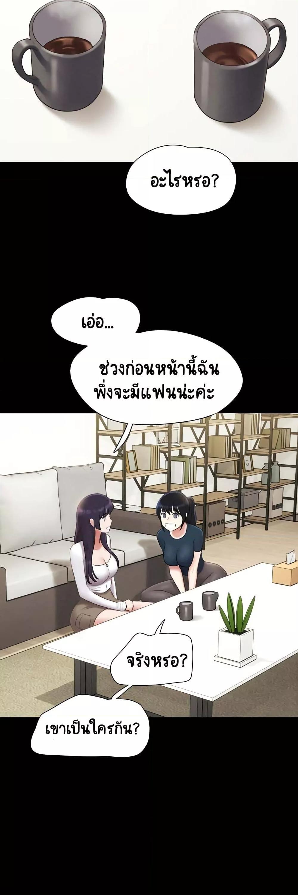 Doujin-Lc- อ่าน โดจิน มังฮวา เกาหลี ญี่ปุ่น จีน แปลไทย Soeun ตอนที่ 1 2 3 4 5 6 7 8 9 10 11 12 13 14 ฟรี ไม่มีโฆษณา อ่าน โดจิน Manhwa เกาหลี ญี่ปุ่น จีน เรามีครบ คัดมาให้เน้นๆ โดจิน 18+ รับประกันความฟินโดย  Doujin Lc