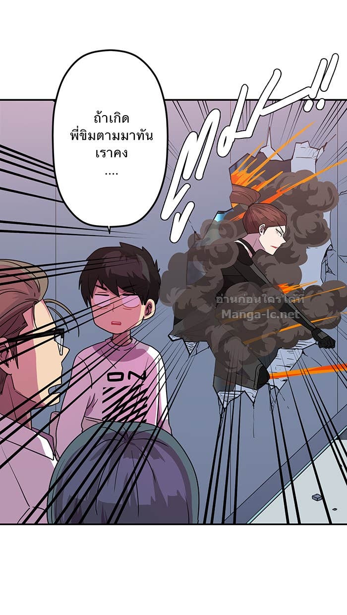 Doujin-Lc- อ่าน โดจิน มังฮวา เกาหลี ญี่ปุ่น จีน แปลไทย Take My Money รักนี้...มีเปย์ ตอนที่ 1 2 3 4 5 6 7 8 9 10 11 12 13 14 ฟรี ไม่มีโฆษณา อ่าน โดจิน Manhwa เกาหลี ญี่ปุ่น จีน เรามีครบ คัดมาให้เน้นๆ โดจิน 18+ รับประกันความฟินโดย Doujin Lc