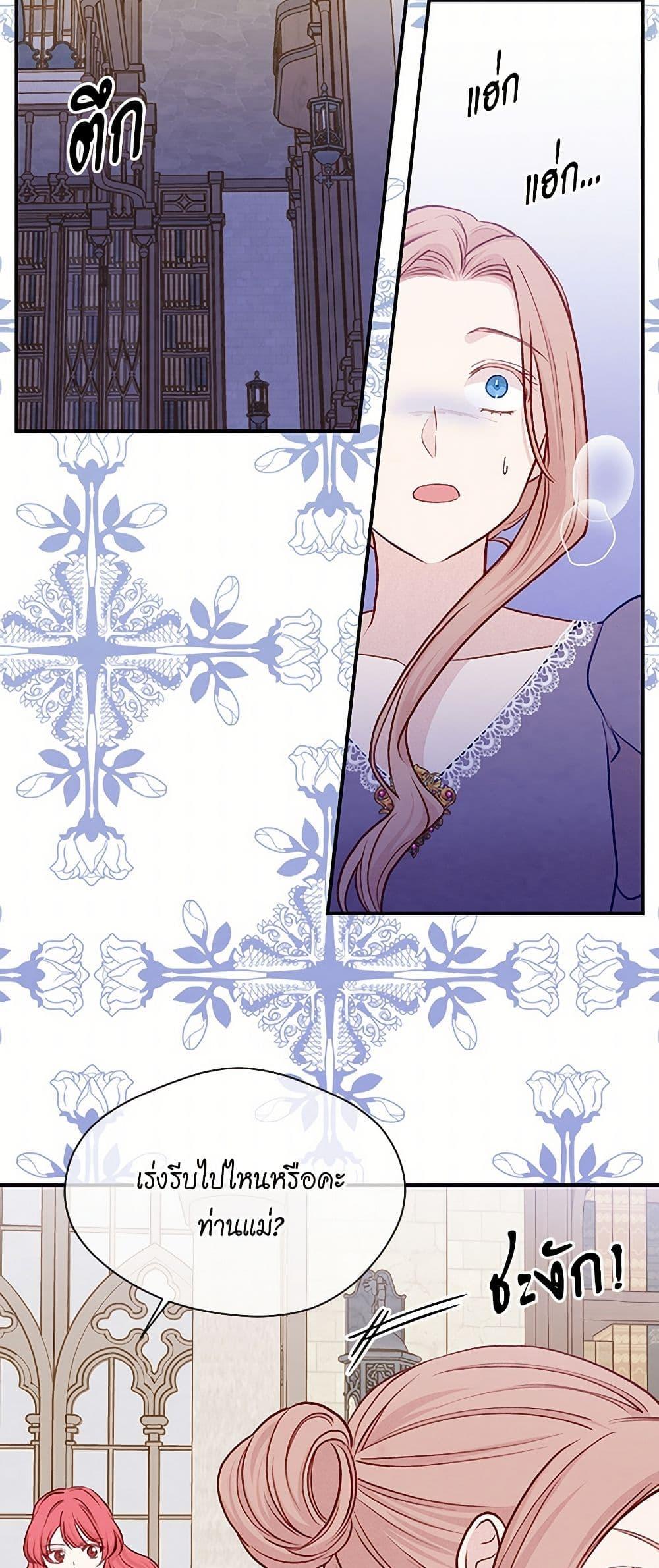 Manga-lc-com อ่านมังงะ อ่านการ์ตูน ออนไลน์ ฟรี Iris – The Lady and Her Smartphone ตอนที่ 1 2 3 4 5 6 7 8 9 10 11 12 13 14 ฟรี ไม่มีโฆษณา Manga-lc - อ่าน มังงะ อ่าน การ์ตูน ออนไลน์ อ่านมังงะ ฟรี