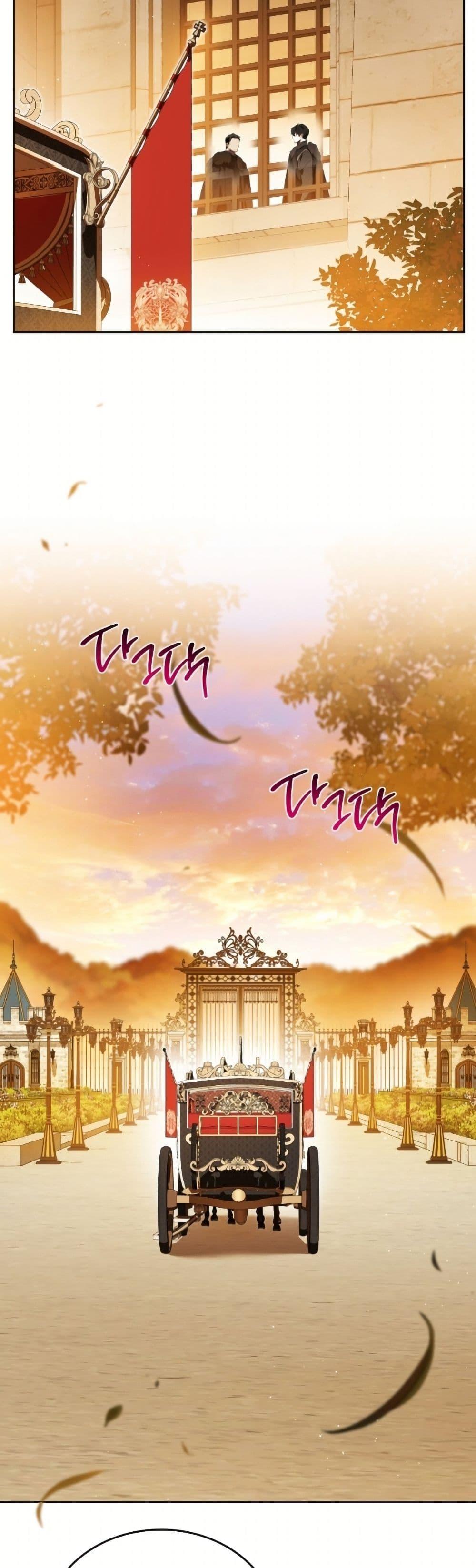 Manga-lc-com อ่านมังงะ อ่านการ์ตูน ออนไลน์ ฟรี In This Life, I Will Be the Lord ตอนที่ 1 2 3 4 5 6 7 8 9 10 11 12 13 14 ฟรี ไม่มีโฆษณา Manga-lc - อ่าน มังงะ อ่าน การ์ตูน ออนไลน์ อ่านมังงะ ฟรี
