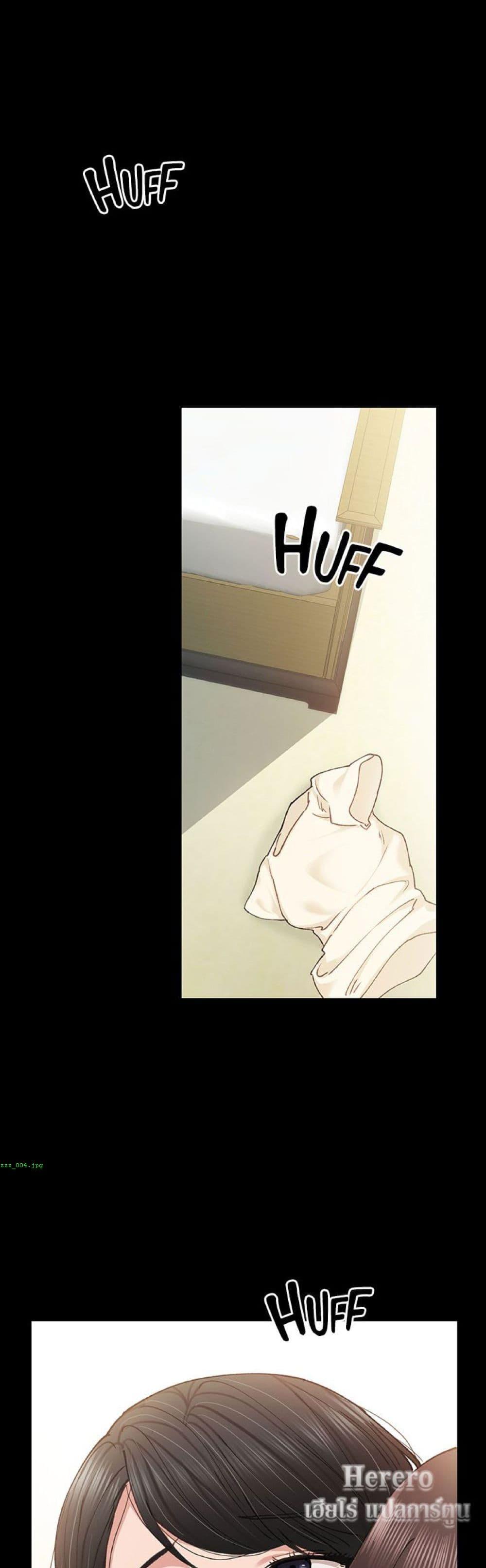 Doujin-Lc- อ่าน โดจิน มังฮวา เกาหลี ญี่ปุ่น จีน แปลไทย Teaching Practice ตอนที่ 1 2 3 4 5 6 7 8 9 10 11 12 13 14 ฟรี ไม่มีโฆษณา อ่าน โดจิน Manhwa เกาหลี ญี่ปุ่น จีน เรามีครบ คัดมาให้เน้นๆ โดจิน 18+ รับประกันความฟินโดย  Doujin Lc