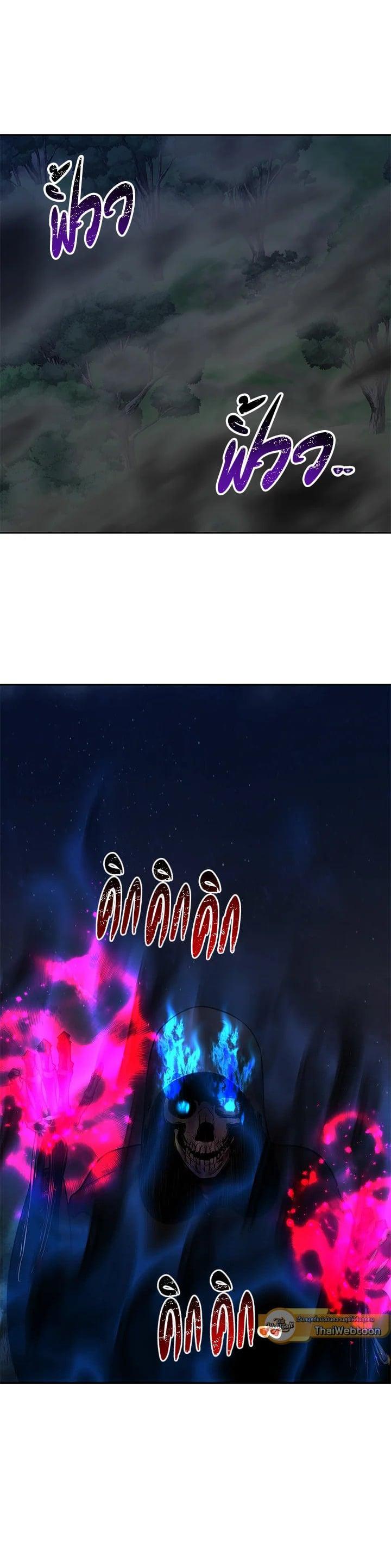 Manga-lc-com อ่านมังงะ อ่านการ์ตูน ออนไลน์ ฟรี Second Life Ranker ตอนที่ 1 2 3 4 5 6 7 8 9 10 11 12 13 14 ฟรี ไม่มีโฆษณา Manga-lc - อ่าน มังงะ อ่าน การ์ตูน ออนไลน์ อ่านมังงะ ฟรี