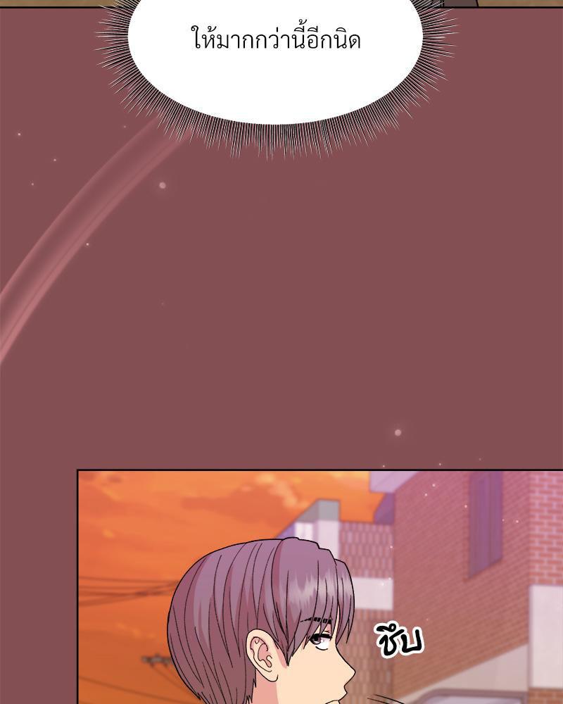 Doujin-Lc- อ่าน โดจิน มังฮวา เกาหลี ญี่ปุ่น จีน แปลไทย Playing a game ตอนที่ 1 2 3 4 5 6 7 8 9 10 11 12 13 14 ฟรี ไม่มีโฆษณา อ่าน โดจิน Manhwa เกาหลี ญี่ปุ่น จีน เรามีครบ คัดมาให้เน้นๆ โดจิน 18+ รับประกันความฟินโดย  Doujin Lc