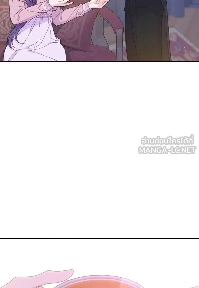 ไม่รักให้ตาย ตอนที่ 31 รูปที่ 15