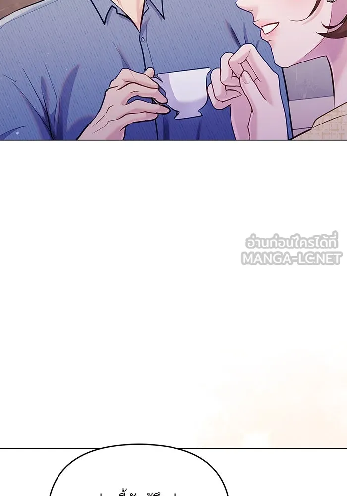 คู่มือคว้าหัวใจนายตัวร้าย ตอนที่ 66 (ตอนจบ) รูปที่ 33
