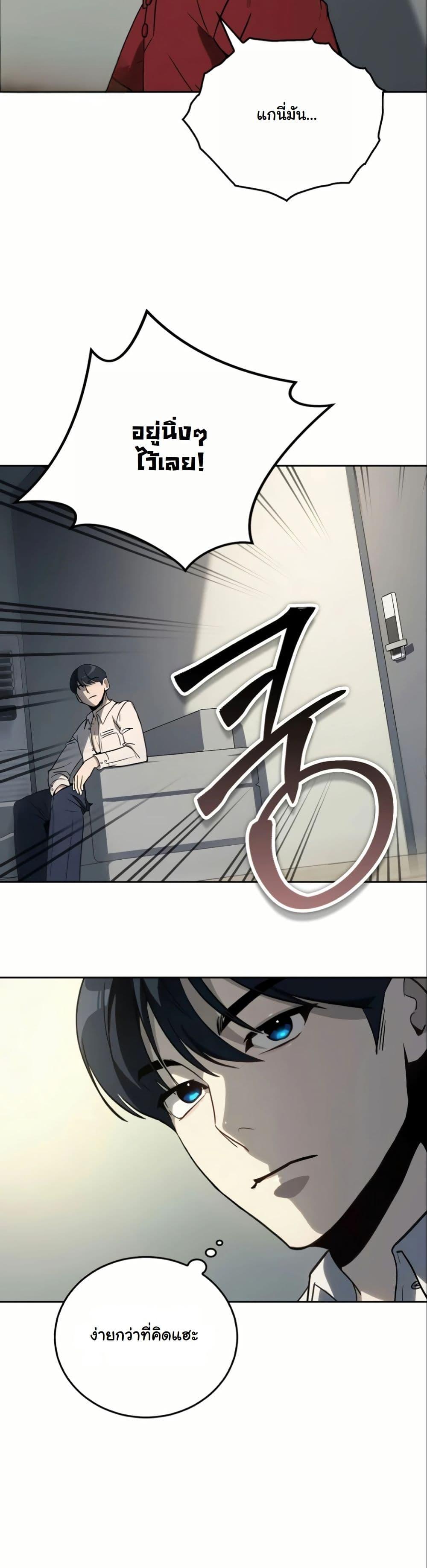 Manga-lc-com อ่านมังงะ อ่านการ์ตูน ออนไลน์ ฟรี A Thousand Faces ตอนที่ 1 2 3 4 5 6 7 8 9 10 11 12 13 14 ฟรี ไม่มีโฆษณา Manga-lc - อ่าน มังงะ อ่าน การ์ตูน ออนไลน์ อ่านมังงะ ฟรี