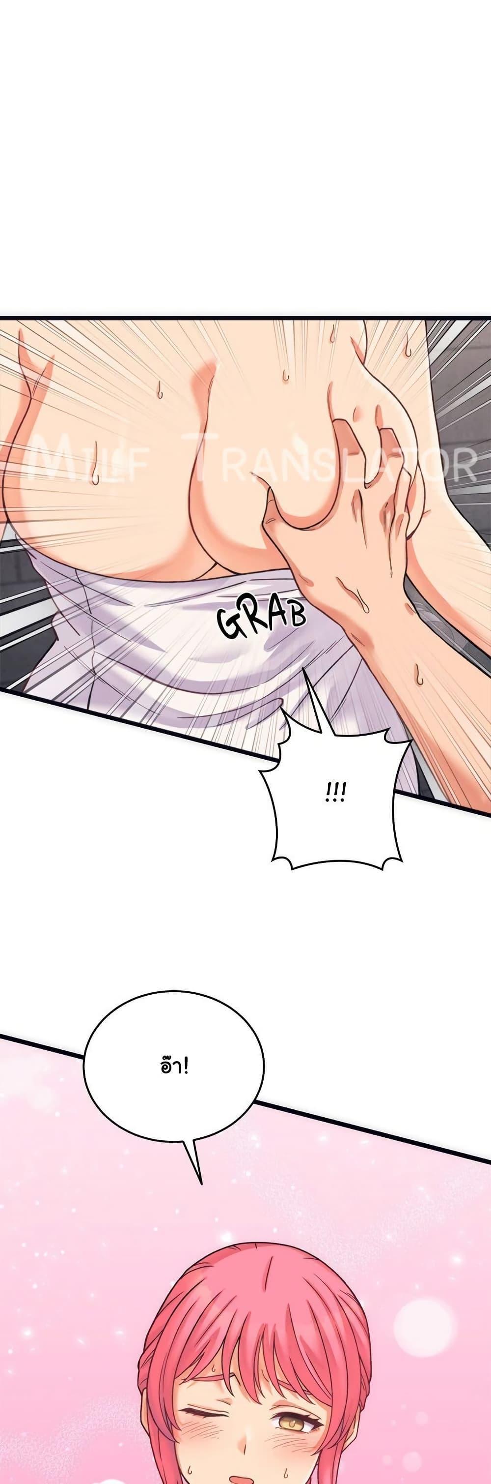 Doujin-Lc- อ่าน โดจิน มังฮวา เกาหลี ญี่ปุ่น จีน แปลไทย From Pauper to Prince ตอนที่ 1 2 3 4 5 6 7 8 9 10 11 12 13 14 ฟรี ไม่มีโฆษณา อ่าน โดจิน Manhwa เกาหลี ญี่ปุ่น จีน เรามีครบ คัดมาให้เน้นๆ โดจิน 18+ รับประกันความฟินโดย  Doujin Lc