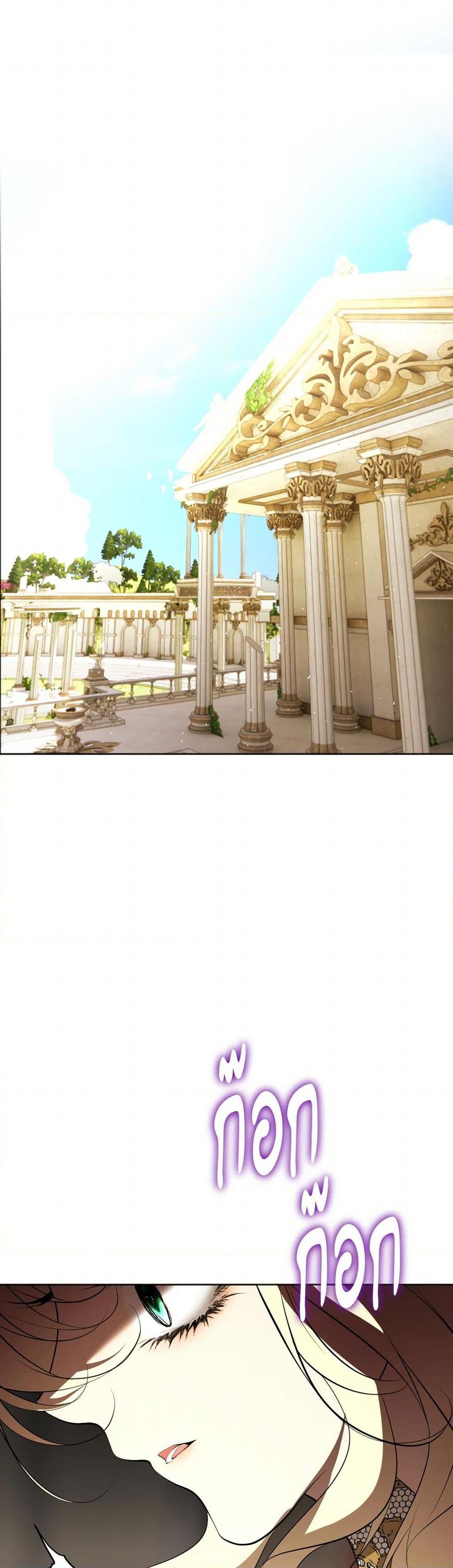 Manga-lc-com อ่านมังงะ อ่านการ์ตูน ออนไลน์ ฟรี The Tyrant’s Horse ตอนที่ 1 2 3 4 5 6 7 8 9 10 11 12 13 14 ฟรี ไม่มีโฆษณา Manga-lc - อ่าน มังงะ อ่าน การ์ตูน ออนไลน์ อ่านมังงะ ฟรี