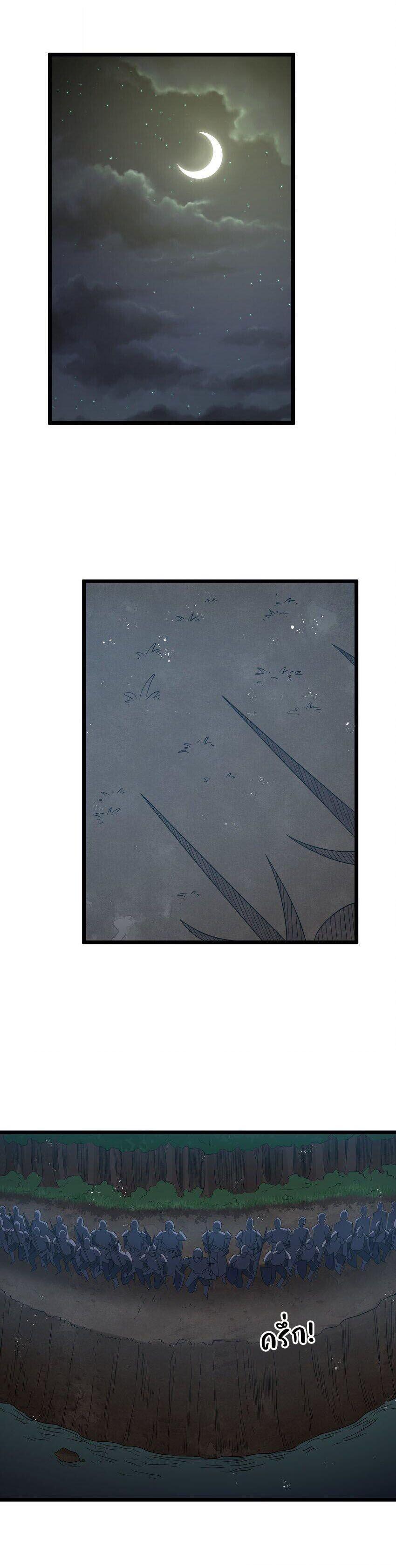 Manga-lc-com อ่านมังงะ อ่านการ์ตูน ออนไลน์ ฟรี This Hero is a Money Supremacist ตอนที่ 1 2 3 4 5 6 7 8 9 10 11 12 13 14 ฟรี ไม่มีโฆษณา Manga-lc - อ่าน มังงะ อ่าน การ์ตูน ออนไลน์ อ่านมังงะ ฟรี