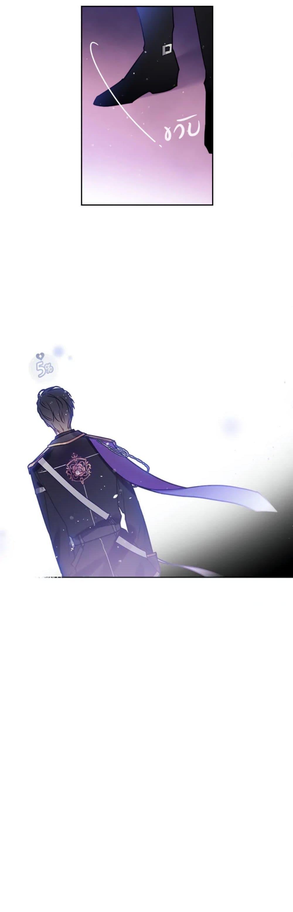 Manga-lc-com อ่านมังงะ อ่านการ์ตูน ออนไลน์ ฟรี Death Is The Only Ending For The Villainess ตอนที่ 1 2 3 4 5 6 7 8 9 10 11 12 13 14 ฟรี ไม่มีโฆษณา Manga-lc - อ่าน มังงะ อ่าน การ์ตูน ออนไลน์ อ่านมังงะ ฟรี