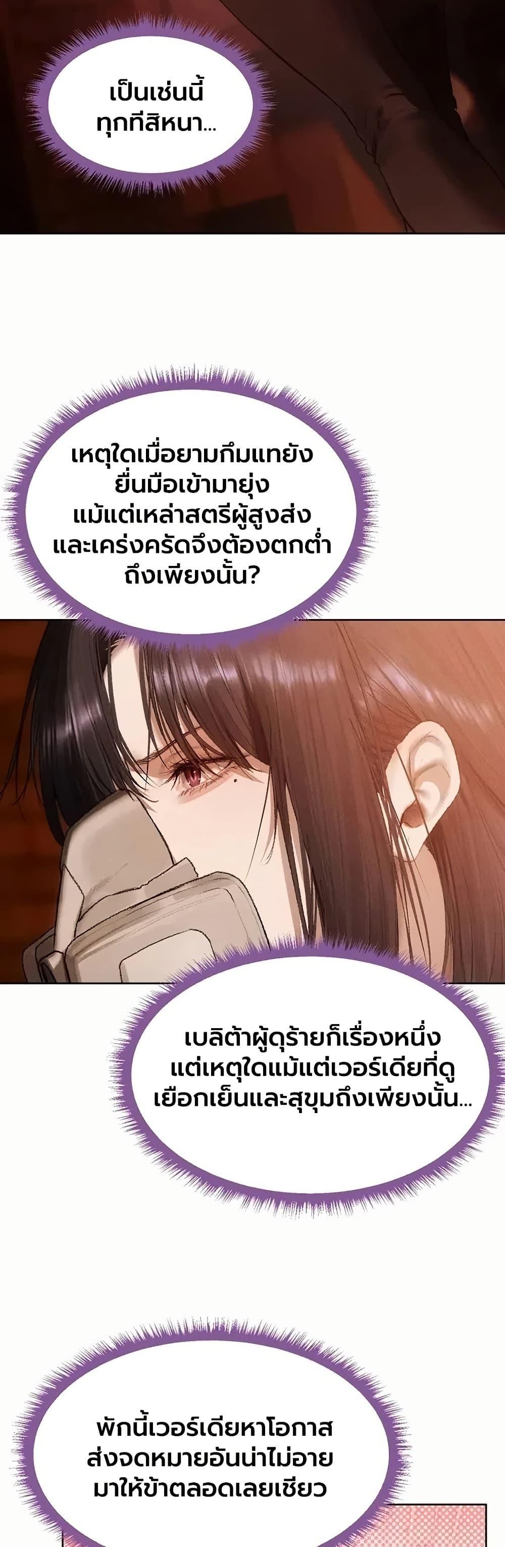 Doujin-Lc- อ่าน โดจิน มังฮวา เกาหลี ญี่ปุ่น จีน แปลไทย MILF Hunting ตอนที่ 1 2 3 4 5 6 7 8 9 10 11 12 13 14 ฟรี ไม่มีโฆษณา อ่าน โดจิน Manhwa เกาหลี ญี่ปุ่น จีน เรามีครบ คัดมาให้เน้นๆ โดจิน 18+ รับประกันความฟินโดย  Doujin Lc