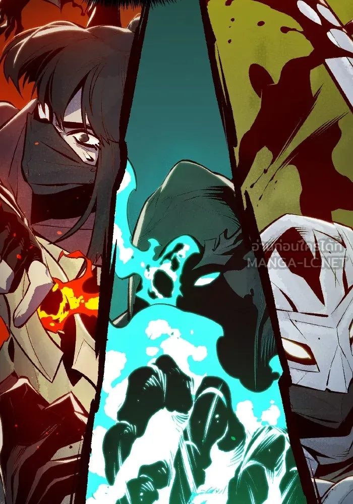 The Lone Necromancer ตอนที่ 70 รูปที่ 60