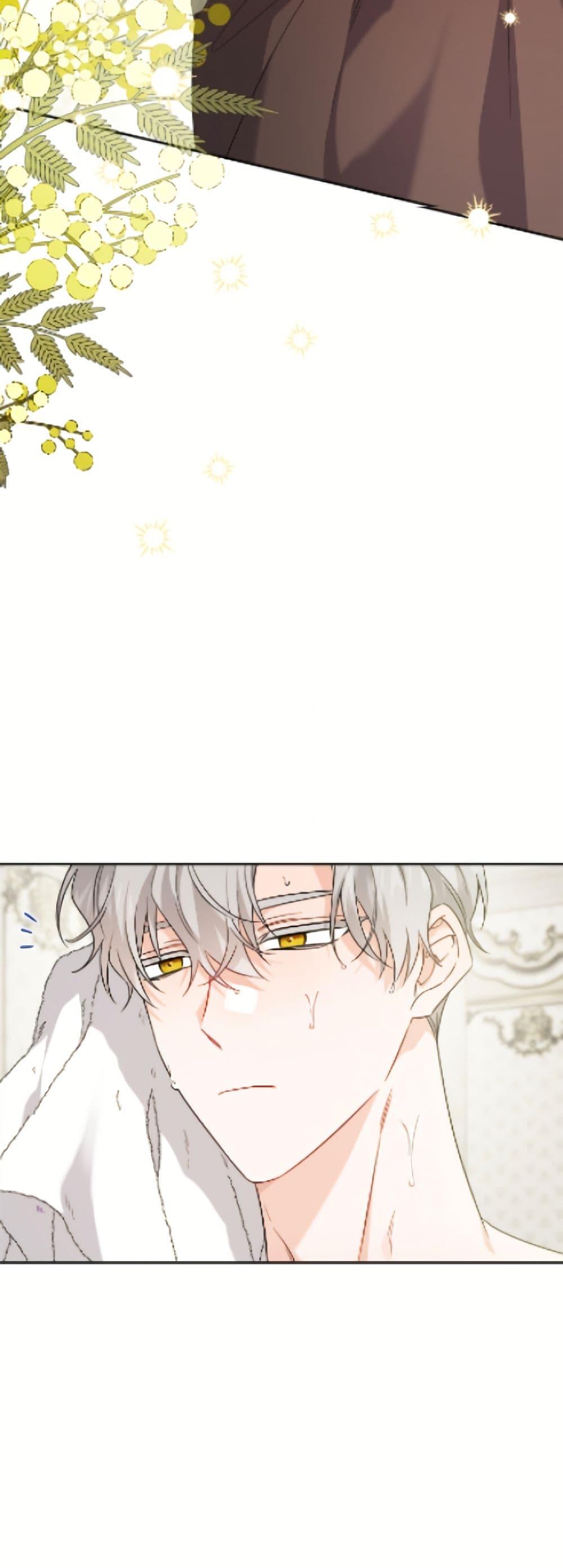 Manga-lc-com อ่านมังงะ อ่านการ์ตูน ออนไลน์ ฟรี The Male Lead is in Charge of the Successor ตอนที่ 1 2 3 4 5 6 7 8 9 10 11 12 13 14 ฟรี ไม่มีโฆษณา Manga-lc - อ่าน มังงะ อ่าน การ์ตูน ออนไลน์ อ่านมังงะ ฟรี