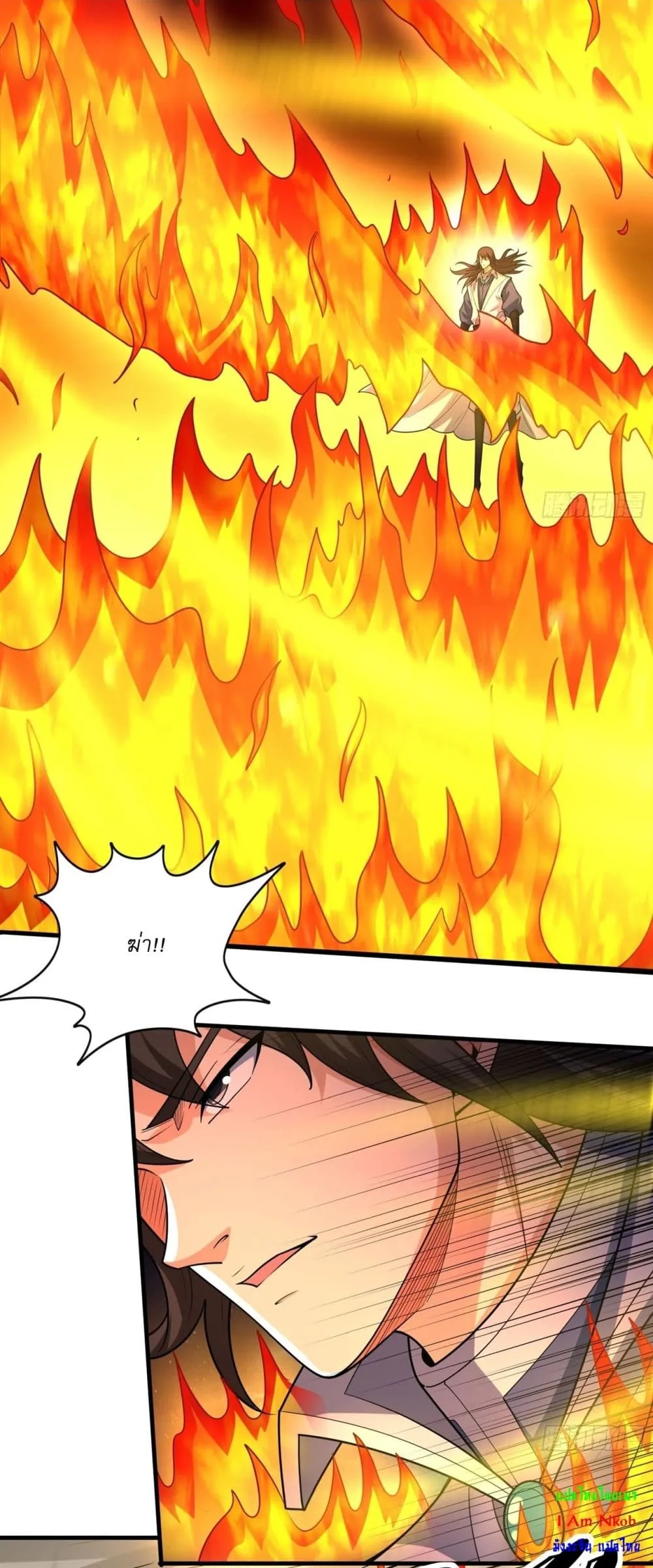 Manga-lc-com อ่านมังงะ อ่านการ์ตูน ออนไลน์ ฟรี God of Martial Arts ตอนที่ 1 2 3 4 5 6 7 8 9 10 11 12 13 14 ฟรี ไม่มีโฆษณา Manga-lc - อ่าน มังงะ อ่าน การ์ตูน ออนไลน์ อ่านมังงะ ฟรี