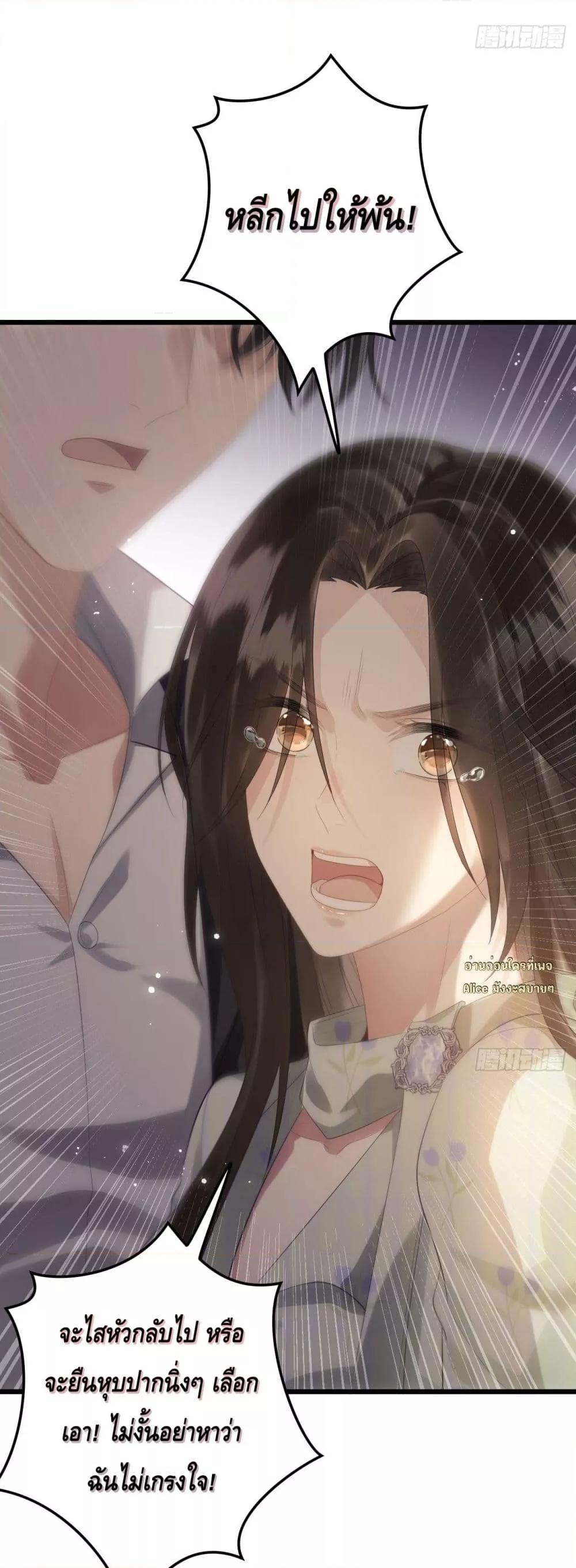 Manga-lc-com อ่านมังงะ อ่านการ์ตูน ออนไลน์ ฟรี หย่าแล้วไงแต่อ ตอนที่ 1 2 3 4 5 6 7 8 9 10 11 12 13 14 ฟรี ไม่มีโฆษณา Manga-lc - อ่าน มังงะ อ่าน การ์ตูน ออนไลน์ อ่านมังงะ ฟรี