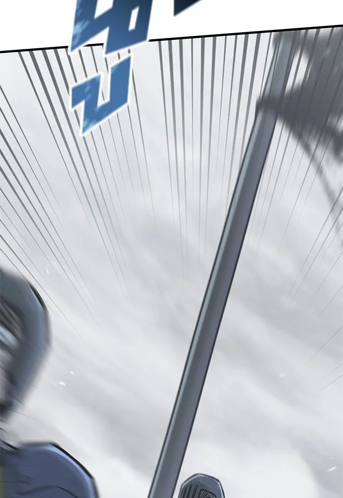 อัศวินวันเดียว ตอนที่ 19 รูปที่ 62