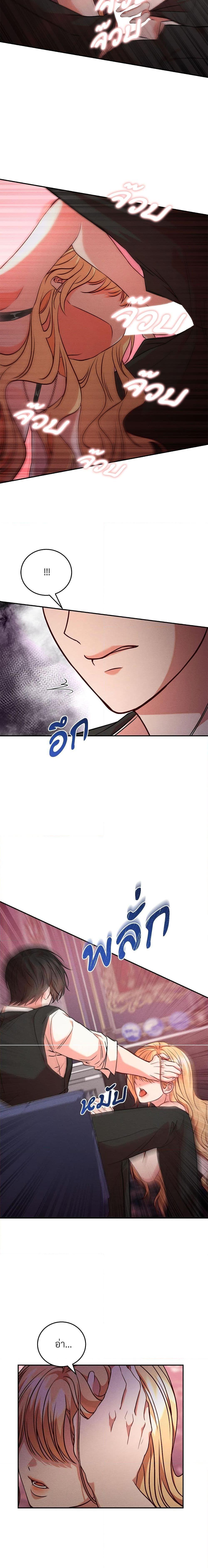 Manga-lc-com อ่านมังงะ อ่านการ์ตูน ออนไลน์ ฟรี Aesthetics of Play ตอนที่ 1 2 3 4 5 6 7 8 9 10 11 12 13 14 ฟรี ไม่มีโฆษณา Manga-lc - อ่าน มังงะ อ่าน การ์ตูน ออนไลน์ อ่านมังงะ ฟรี