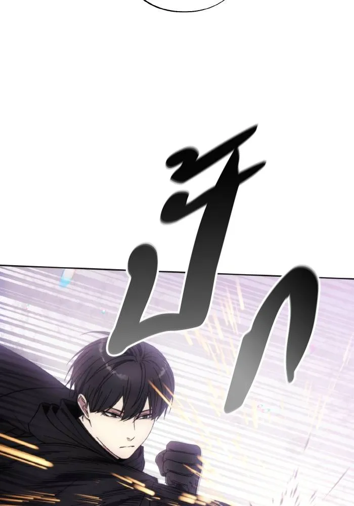 ศึกชิงบัลลังก์เทพเจ้ ตอนที่ 98 รูปที่ 35