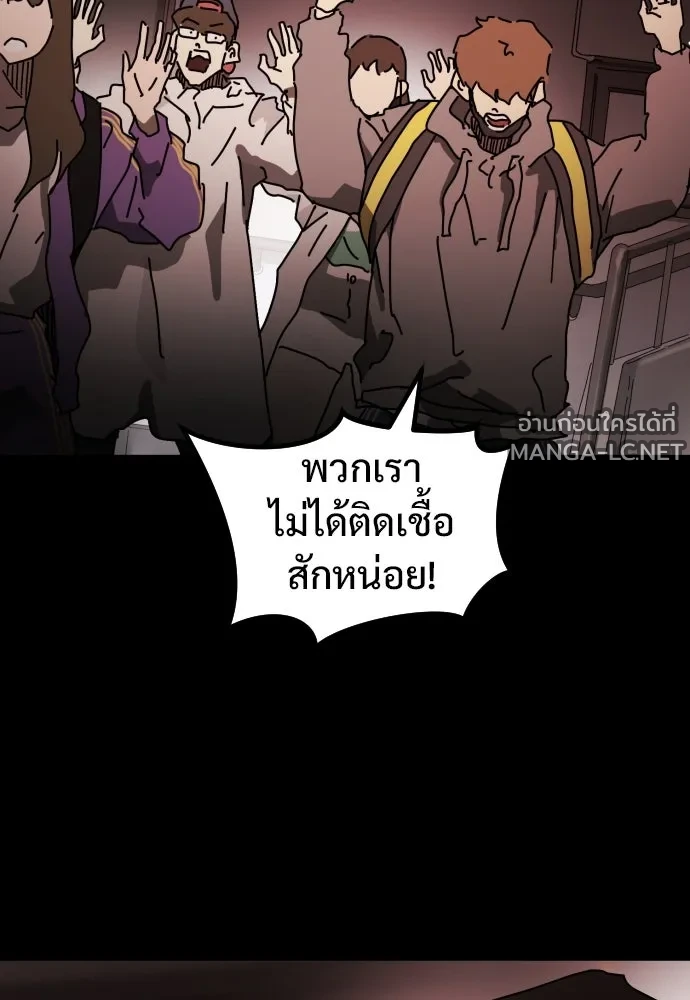 Manga-lc-com อ่านมังงะ อ่านการ์ตูน ออนไลน์ ฟรี วันดีคืนดี โซลก็ ตอนที่ 1 2 3 4 5 6 7 8 9 10 11 12 13 14 ฟรี ไม่มีโฆษณา Manga-lc - อ่าน มังงะ อ่าน การ์ตูน ออนไลน์ อ่านมังงะ ฟรี