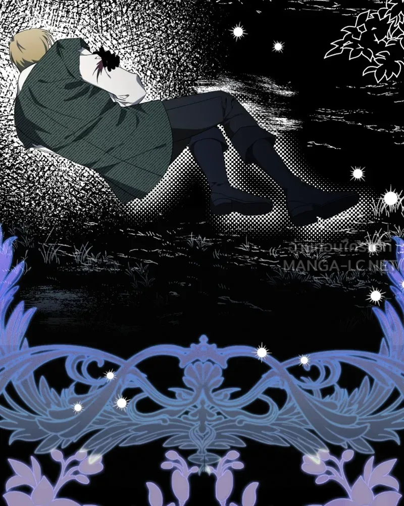 นึกว่าเป็นอิเซไคธรรมดา ตอนที่ 35 รูปที่ 51