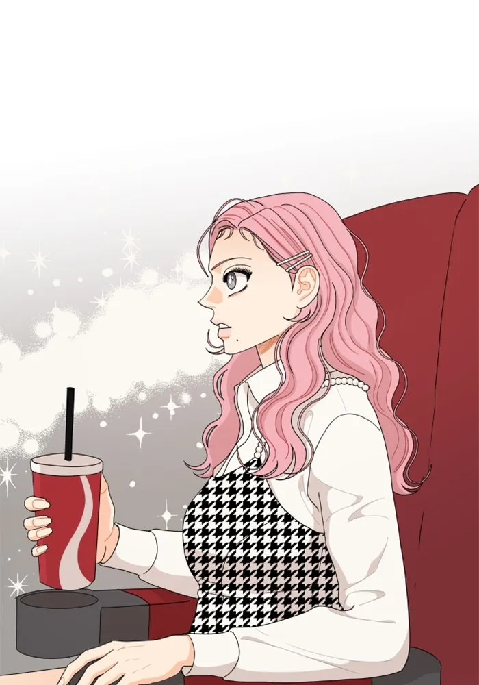 จริง ๆ แล้ว โอบารัมน่ะ… ตอนที่ 58 รูปที่ 19