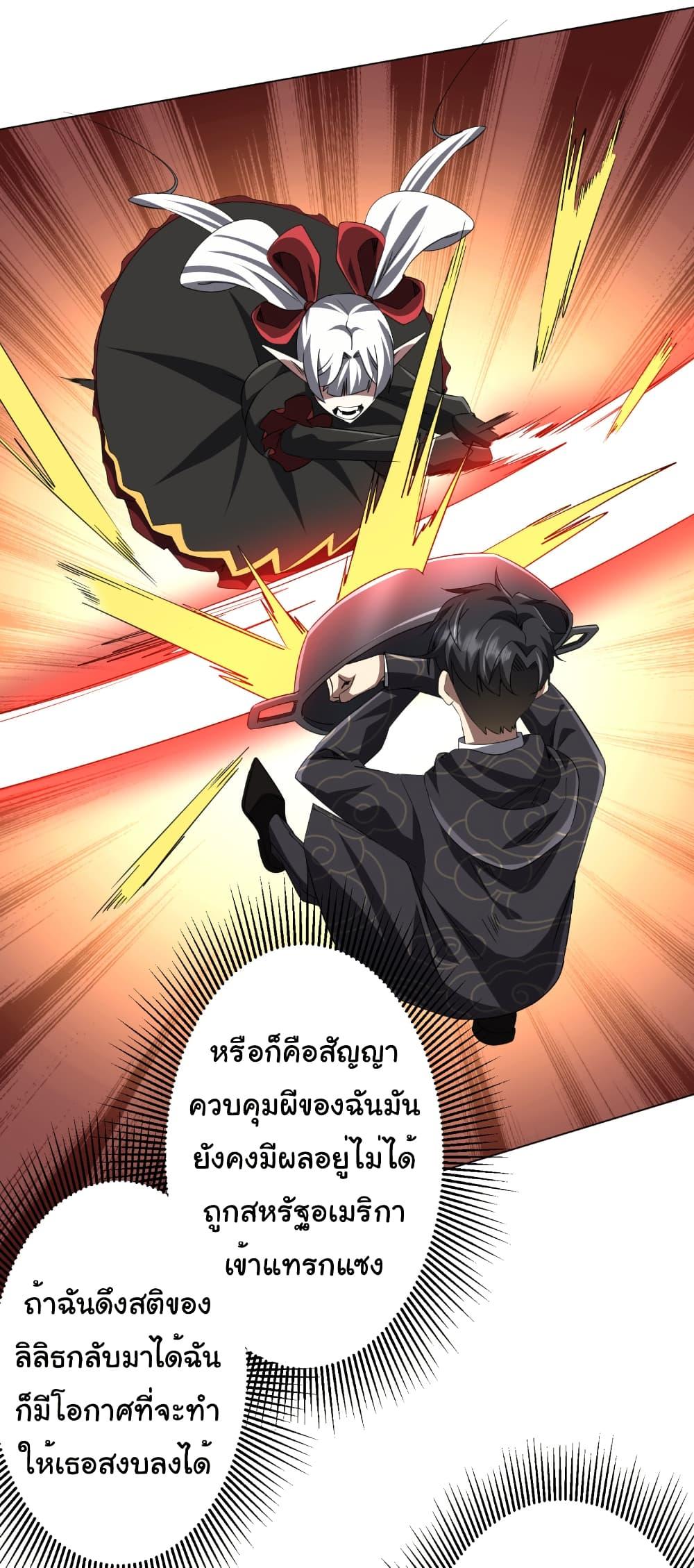 Manga-lc-com อ่านมังงะ อ่านการ์ตูน ออนไลน์ ฟรี Start with Trillions of Coins ตอนที่ 1 2 3 4 5 6 7 8 9 10 11 12 13 14 ฟรี ไม่มีโฆษณา Manga-lc - อ่าน มังงะ อ่าน การ์ตูน ออนไลน์ อ่านมังงะ ฟรี