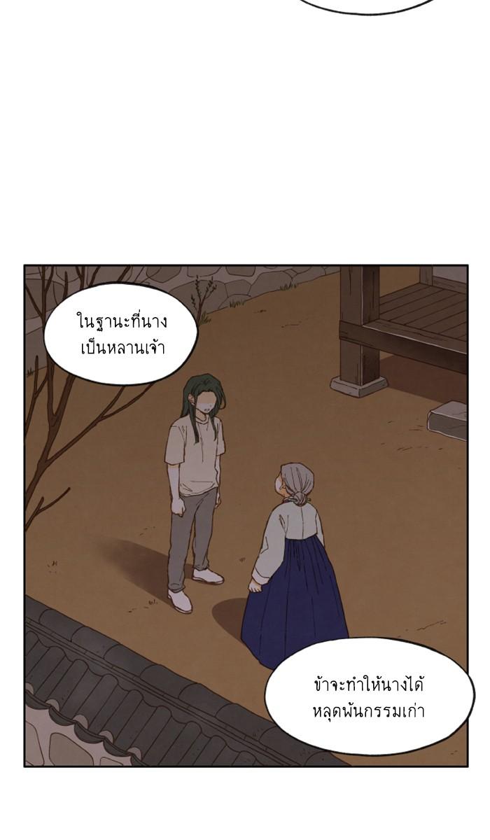 Manga-lc-com อ่านมังงะ อ่านการ์ตูน ออนไลน์ ฟรี How to Become a Dragon ตอนที่ 1 2 3 4 5 6 7 8 9 10 11 12 13 14 ฟรี ไม่มีโฆษณา Manga-lc - อ่าน มังงะ อ่าน การ์ตูน ออนไลน์ อ่านมังงะ ฟรี