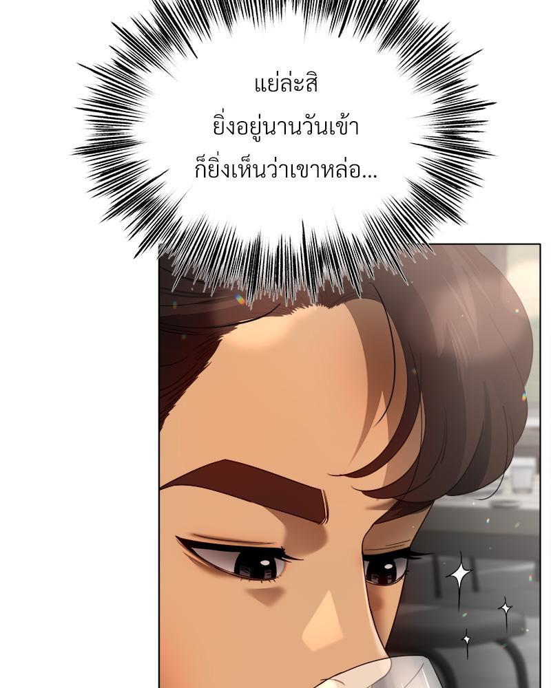 Doujin-Lc- อ่าน โดจิน มังฮวา เกาหลี ญี่ปุ่น จีน แปลไทย Do You Like to Exerc ตอนที่ 1 2 3 4 5 6 7 8 9 10 11 12 13 14 ฟรี ไม่มีโฆษณา อ่าน โดจิน Manhwa เกาหลี ญี่ปุ่น จีน เรามีครบ คัดมาให้เน้นๆ โดจิน 18+ รับประกันความฟินโดย  Doujin Lc